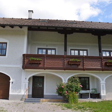 Ferienwohnung Vonwald Michelbach エクステリア 写真