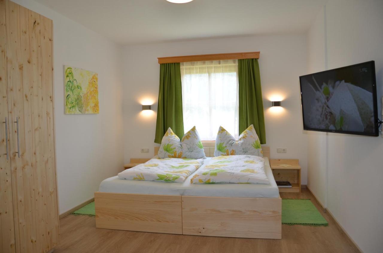 Ferienwohnung Vonwald Michelbach エクステリア 写真